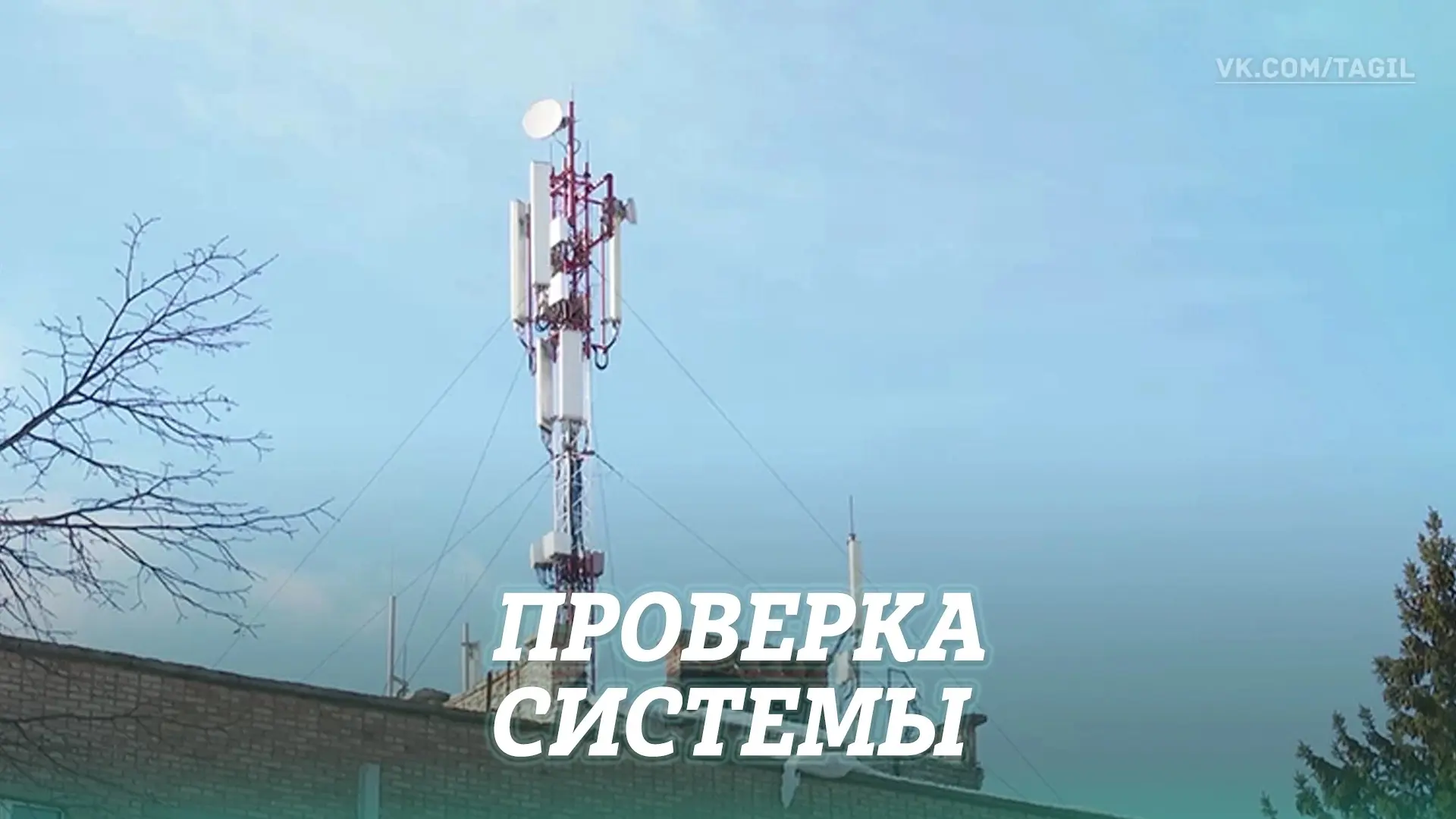 Внимание! Проверка будет 9 октября!