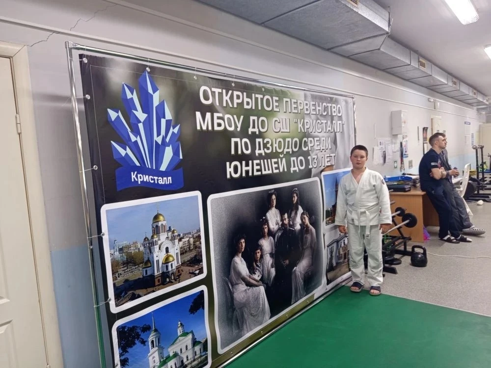 Поздравляем победителя! ✨