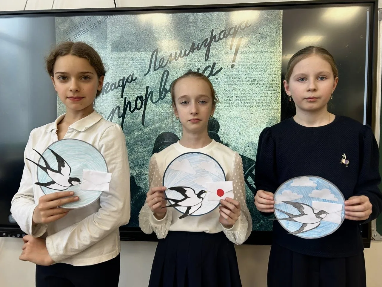 🕊 «БЛОКАДНАЯ ЛАСТОЧКА» — СИМВОЛ НАДЕЖДЫ  Иногда маленький символ говорит громче слов. Для блокадного