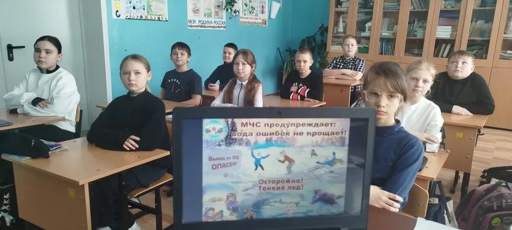 ️Осторожно, тонкий лёд!🧊