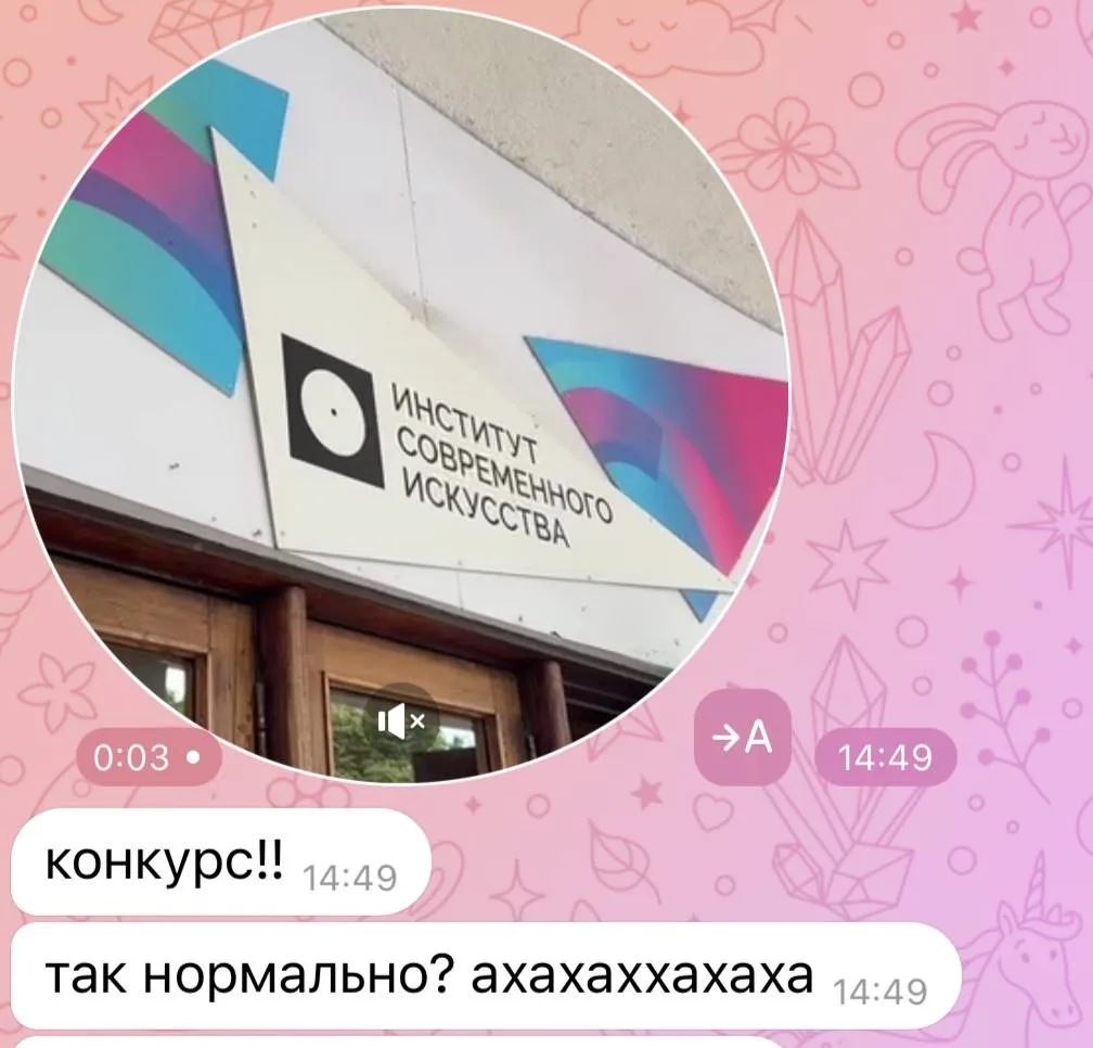 ❗️КОНКУРС ИСИ❗️

Ученица прошла на самый финал на курс Певцова и Дроздовой:

•Слушал Певцов и приемн