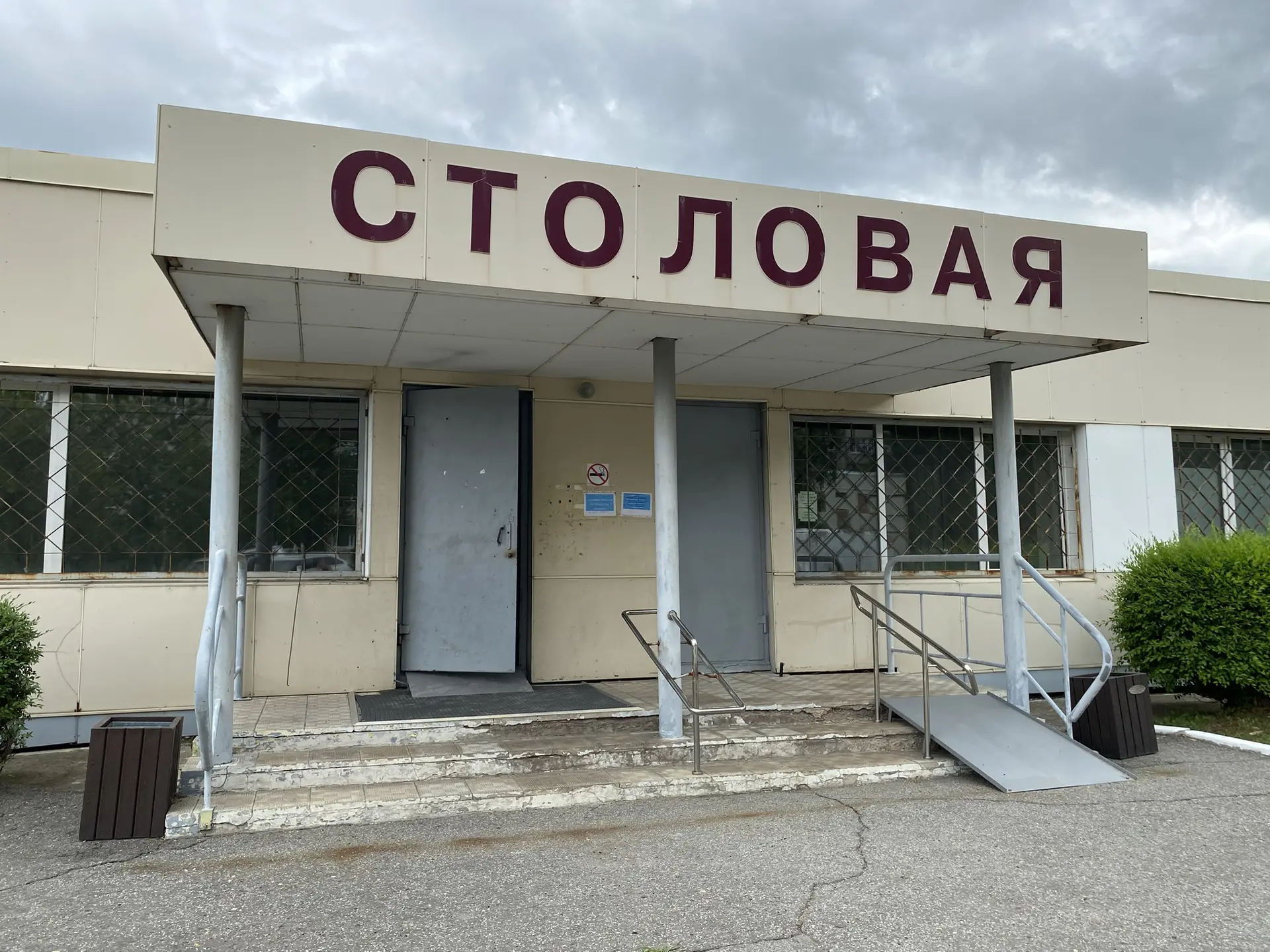 #новости_больницы