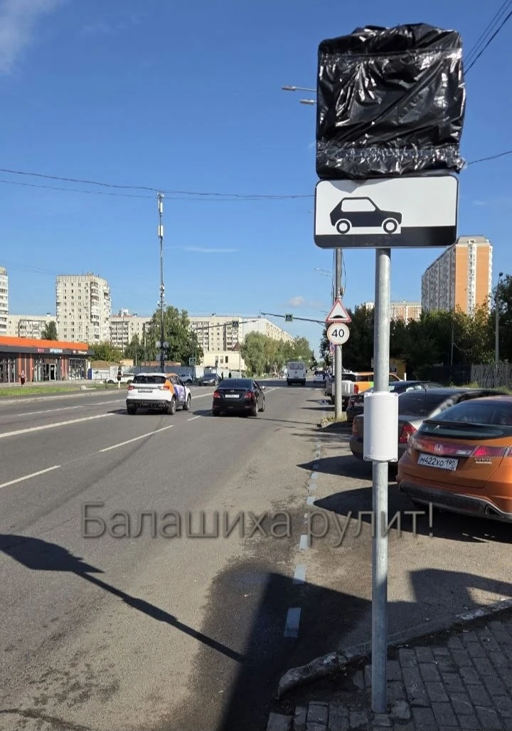 Всё, приехали, "дождались".