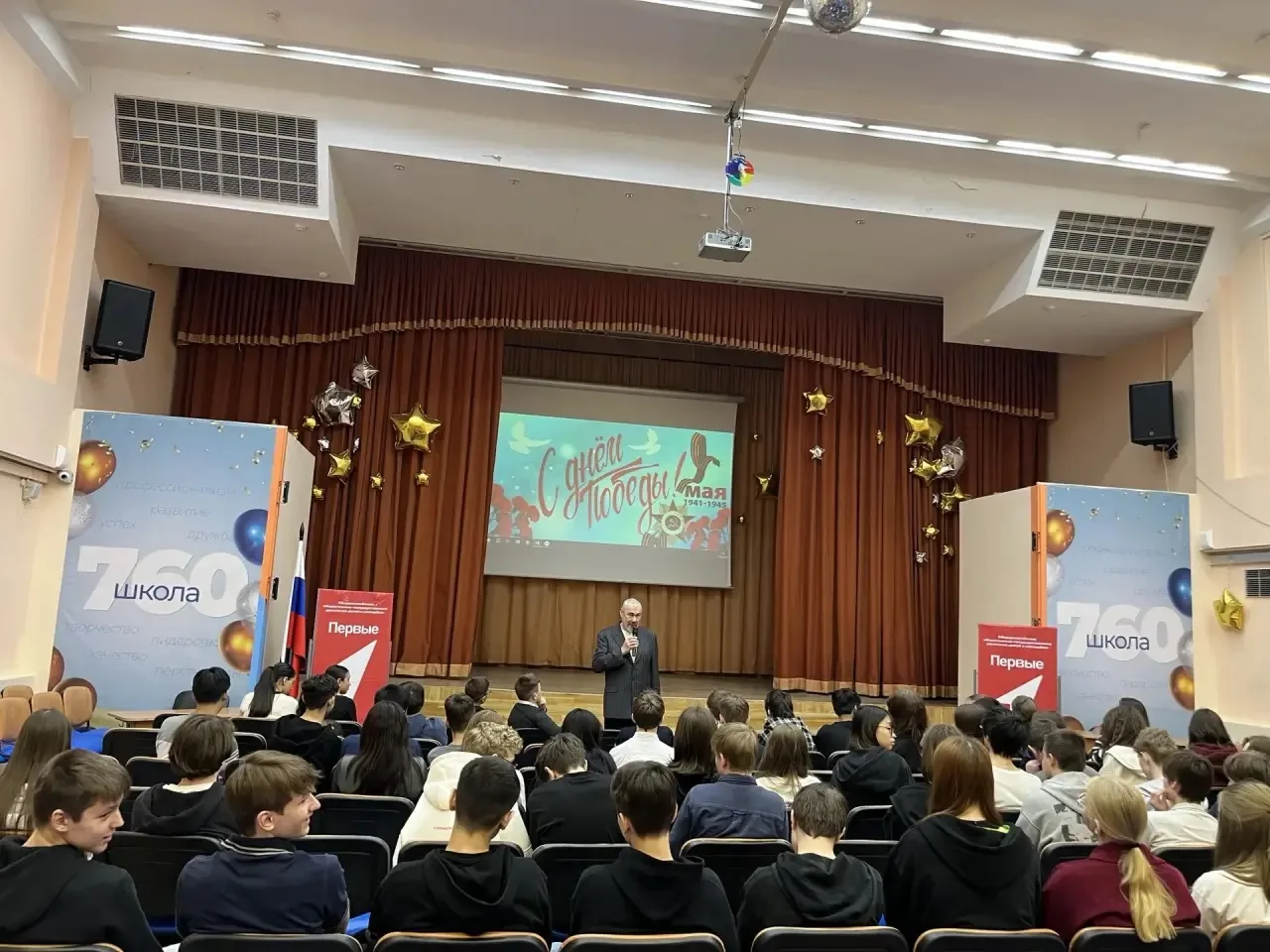 Открытые уроки в учебных корпусах «Лицей» и «Центр Образования»  ☑️ В учебных корпусах «Лицей» и «Це
