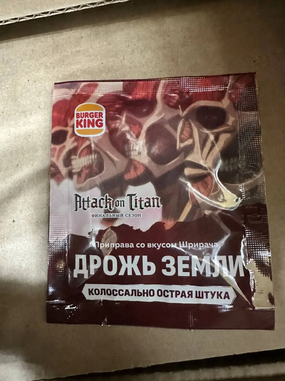 Изображение 1 к публикации «Кликай - тренды и маркетинг»