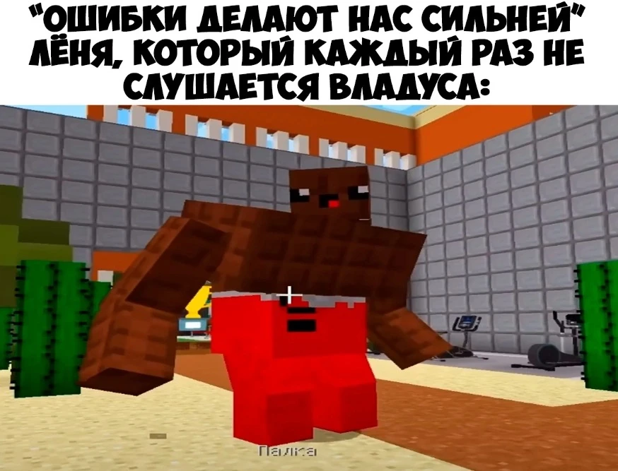 Каналы для топ геймеров