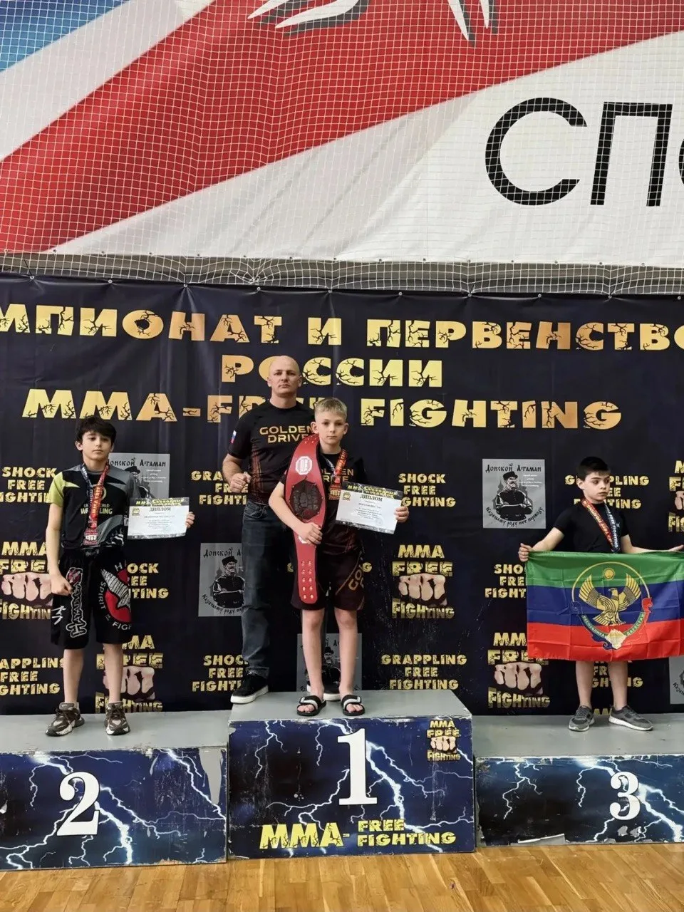 🥋 НАШ УЧЕНИК — ДВУКРАТНЫЙ ЧЕМПИОН РОССИИ ПО GRAPPLING-FREE FIGHTING!  Ученик 5 «Б» класса МБОУ СОШ №