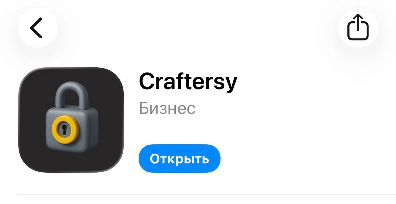 📱 Новое приложение Т-Банка на айфон