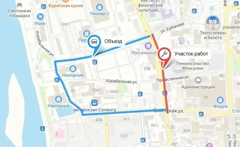 Внимание водителям: временное ограничение движения по улице Профсоюзная

МУП «Водоканал» сообщает, ч