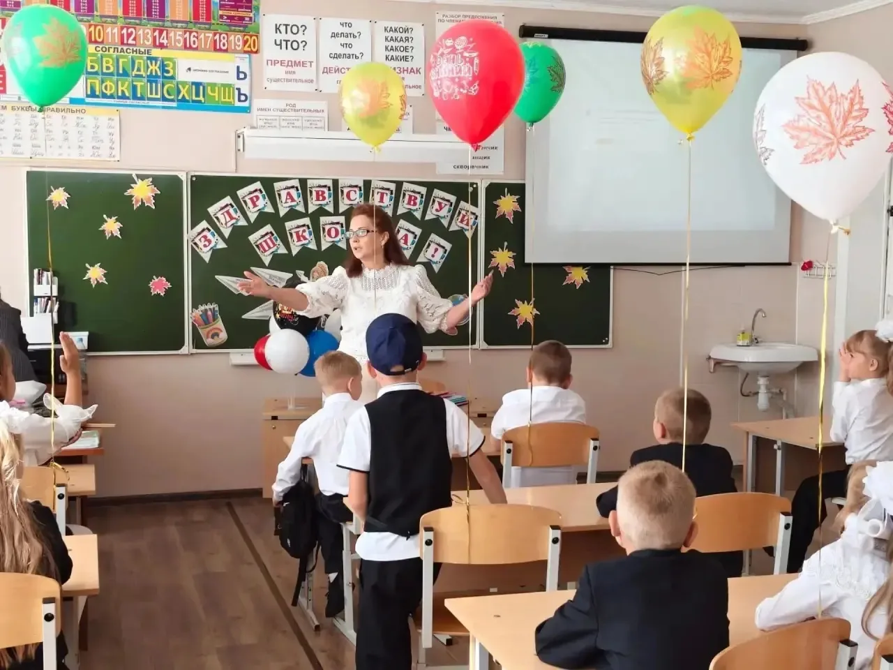 В День знаний для учеников 2 «А» класса Большеключищенской средней школы им. В.Н. Кашта...