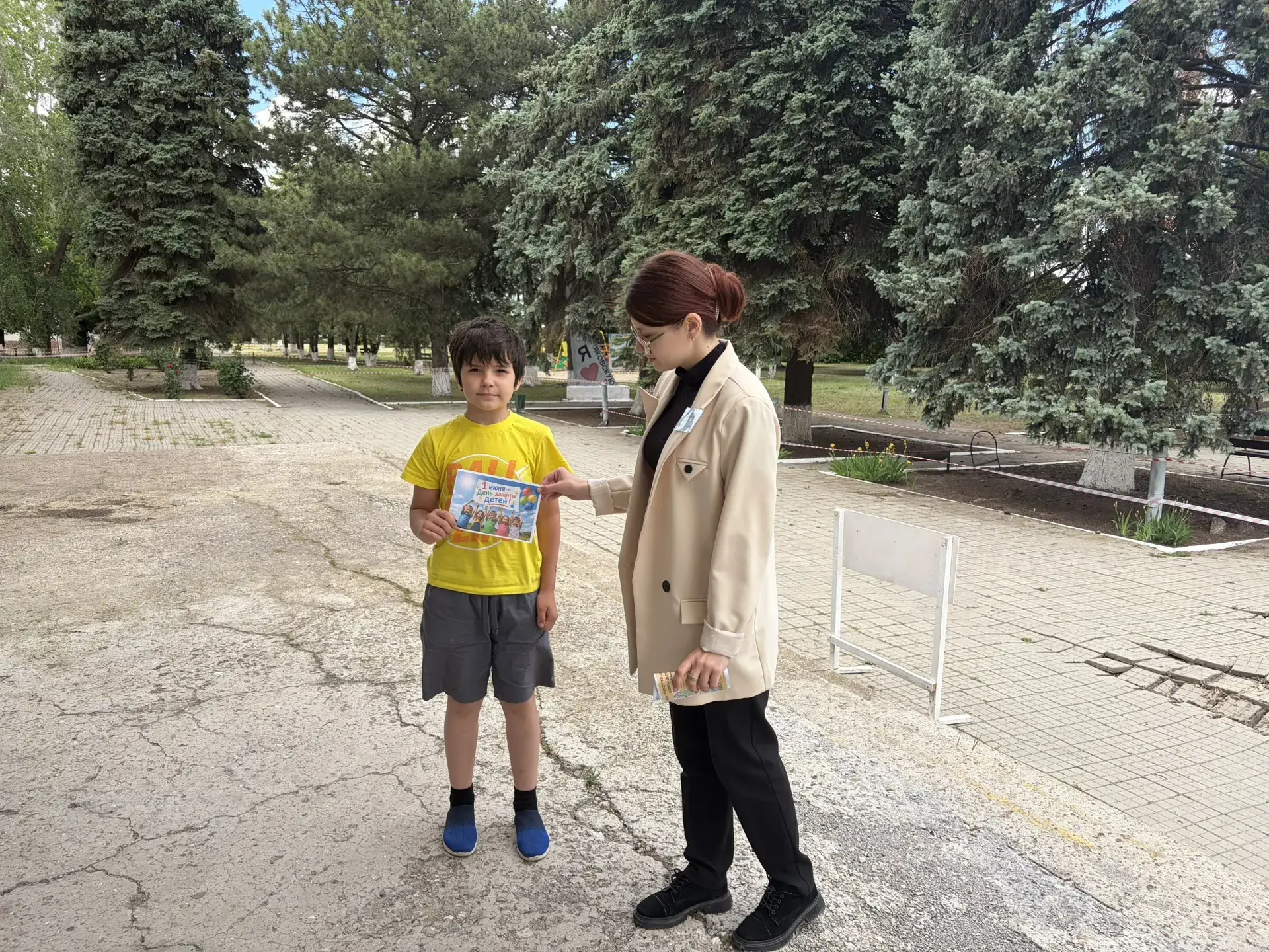 Акция:«1 июня - День Защиты Детей» и участие во Всероссийской акции "Дарю тепло"