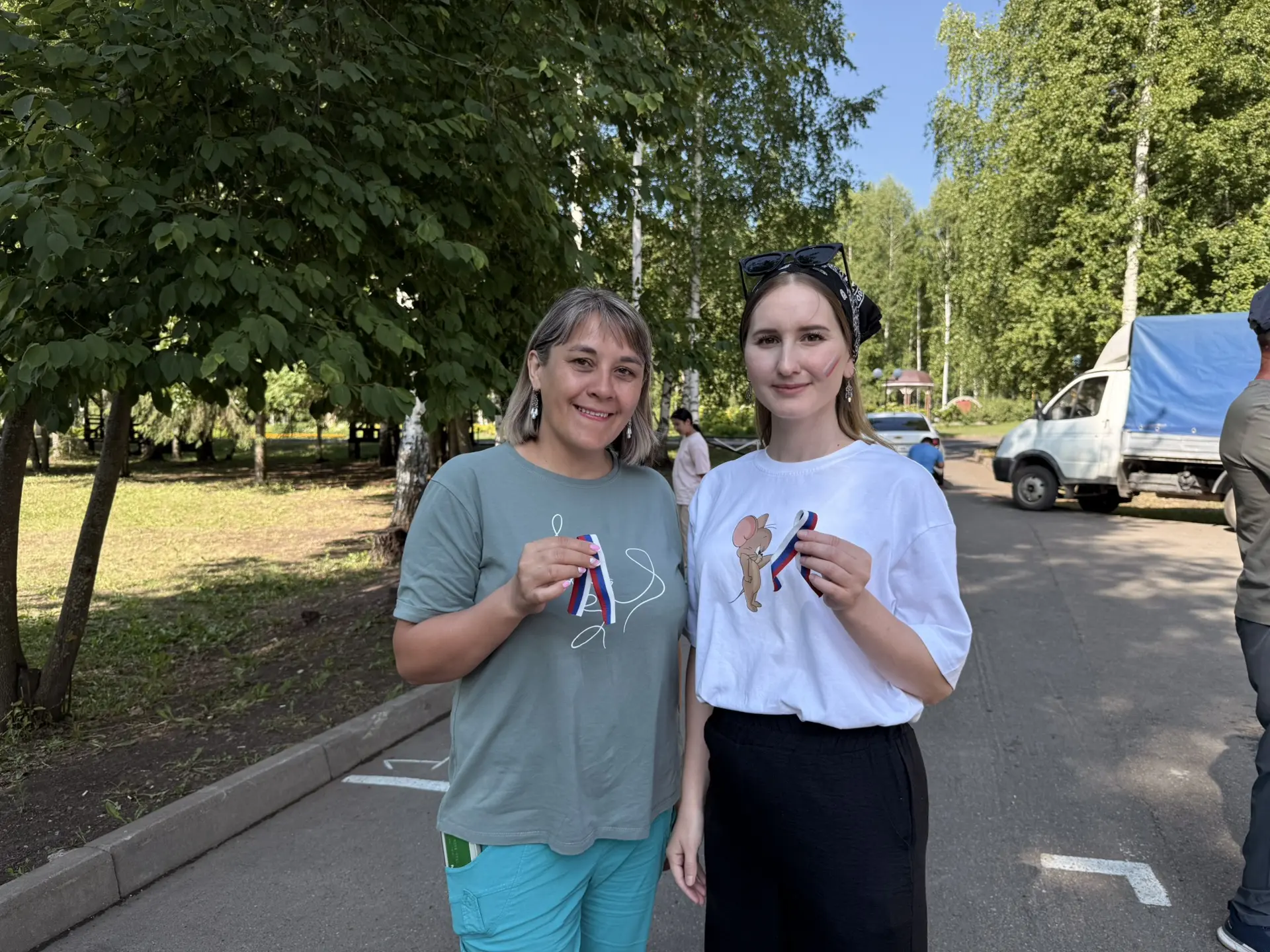 С Днём России! 🇷🇺
