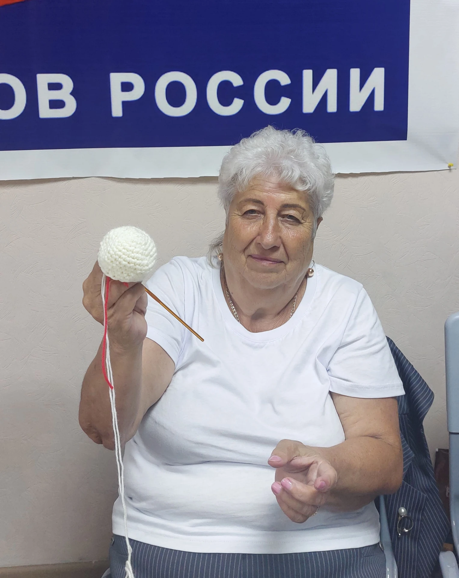 Жизнь меняется с «Активным долголетием»