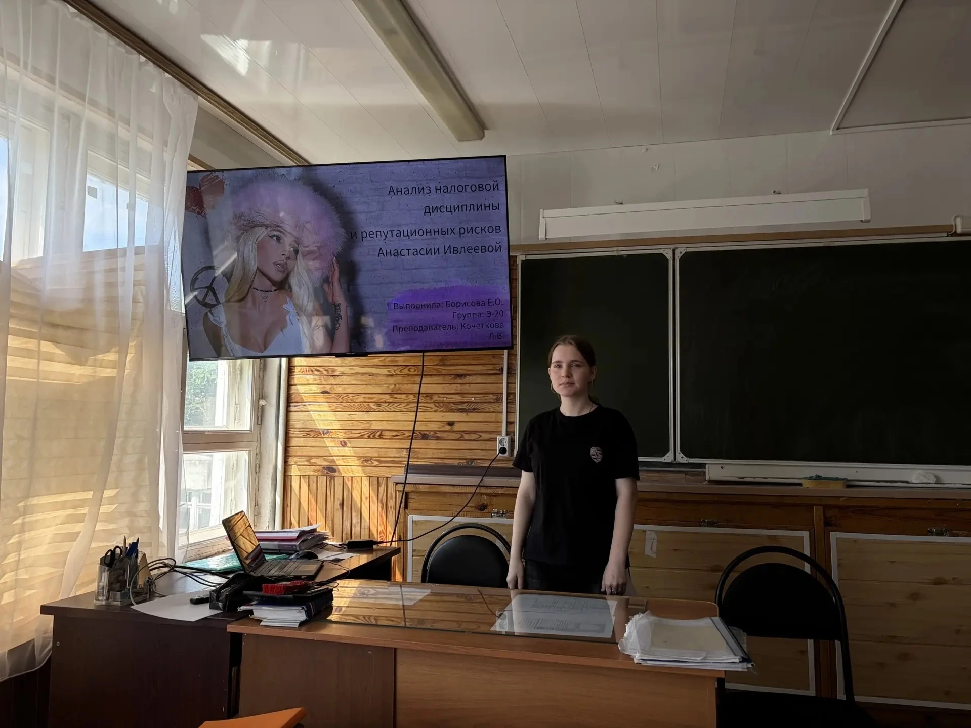 25.05.2026 в группе Э 20 прошел урок по дисциплине «Правовое обеспечение в профессионал...
