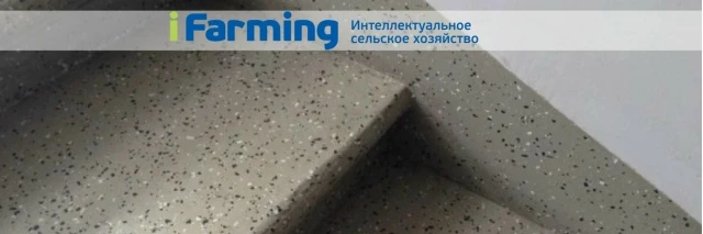 Монтаж полимерных полов «под ключ» для государственных и муниципальных учреждений.