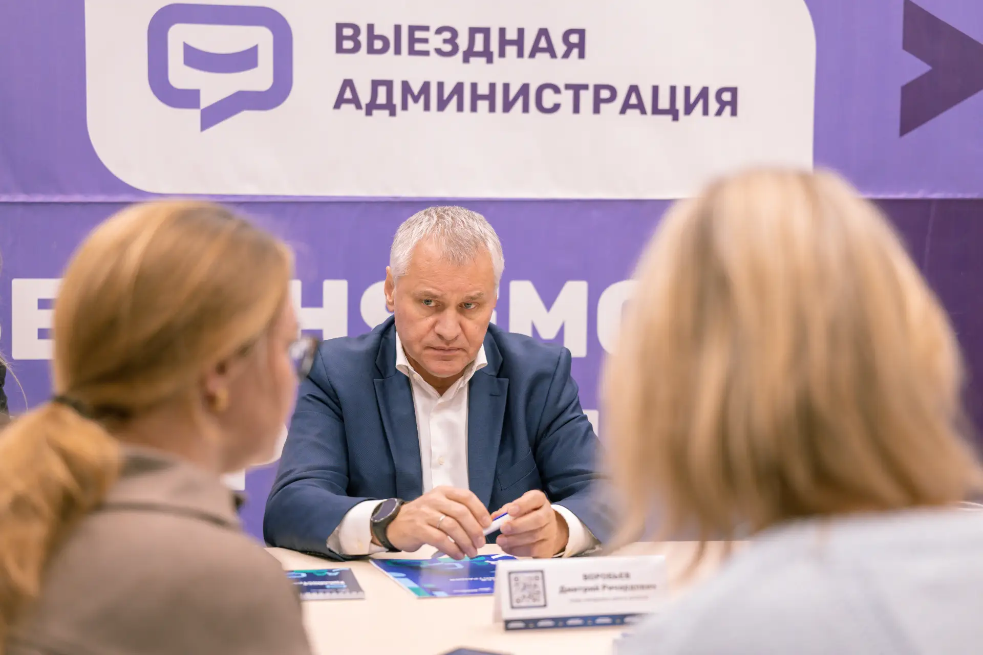 Провели очередную открытую встречу с жителями.