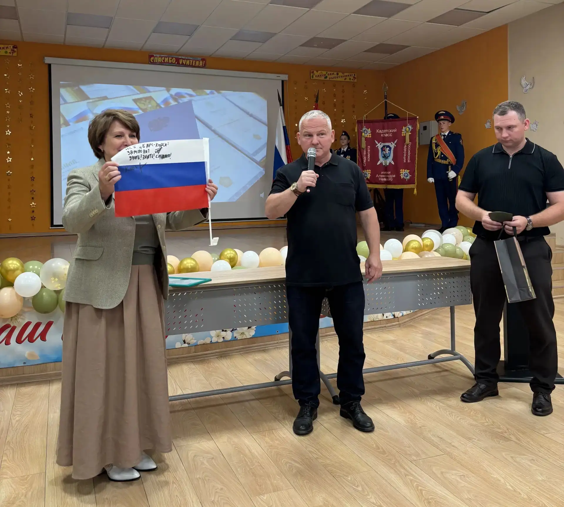 Сегодня в нашей школе состоялась торжественная церемония вручения аттестатов выпускникам 11-го профи