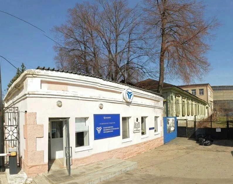 Старейший машиностроительный завод в Челябинской области — АО «Кыштымское машиностроите...