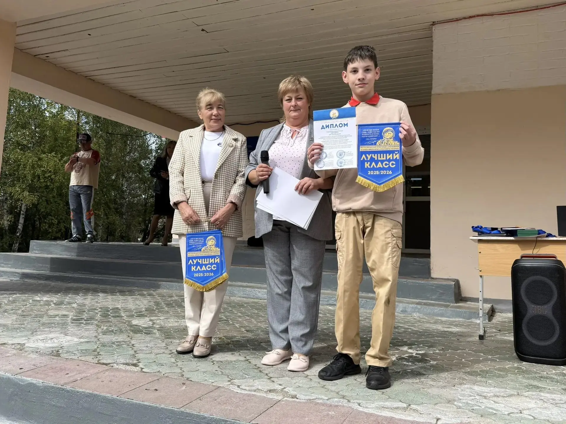 ЗАКРЫТИЕ УЧЕБНОЙ НЕДЕЛИ 🎉