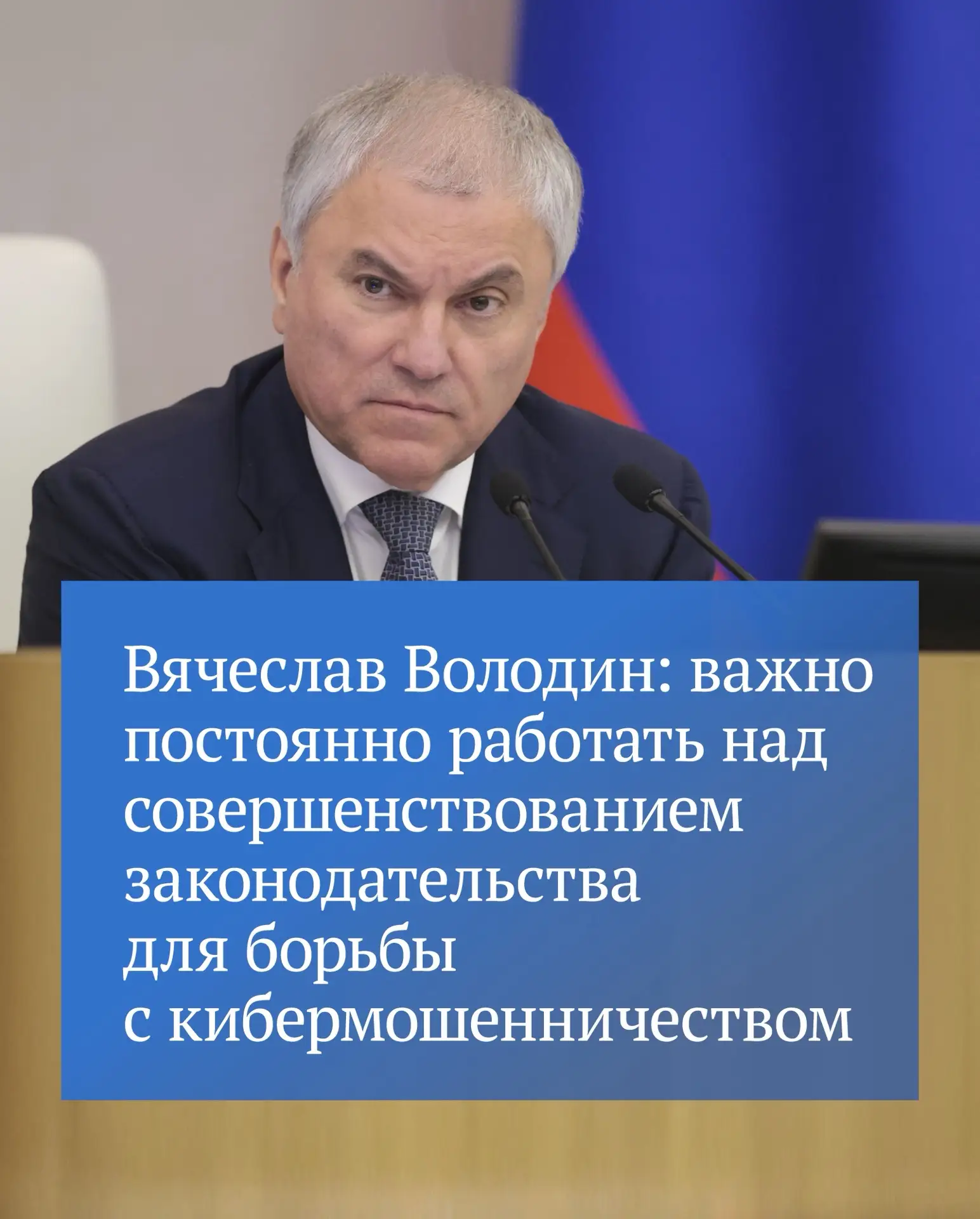 С 1 июля заработали нормы закона, в соответствии с которыми родителям и другим законным...