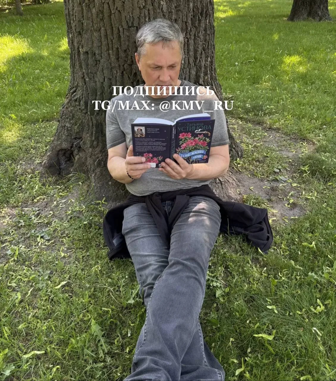 Главы городов КМВ получили поручение, от которого, не смогли отказаться: дружно заняться рекламой кн
