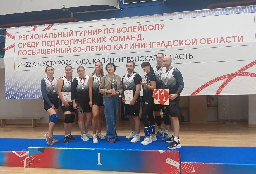 Серебро наше! 🥈🏐