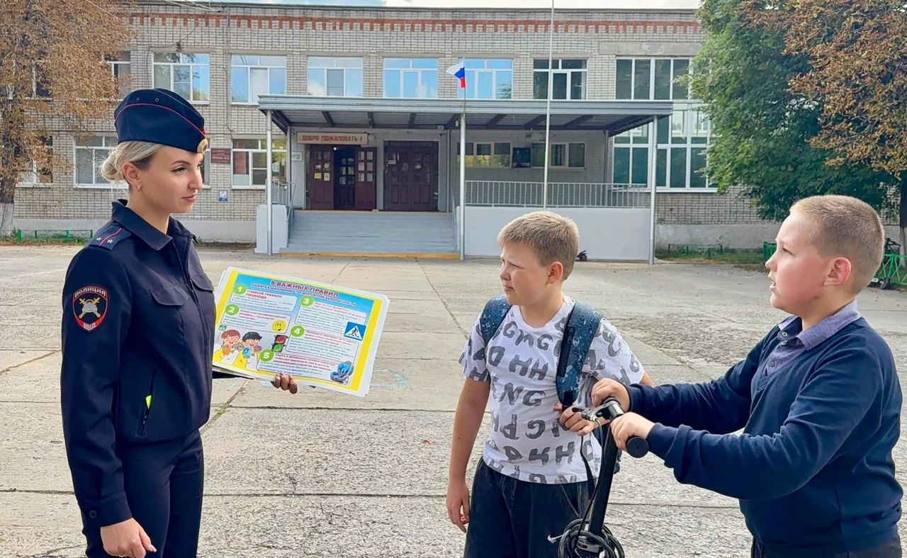 ✨Профилактическая акция «Засветись» по обеспечению видимости пешеходов вблизи образоват...