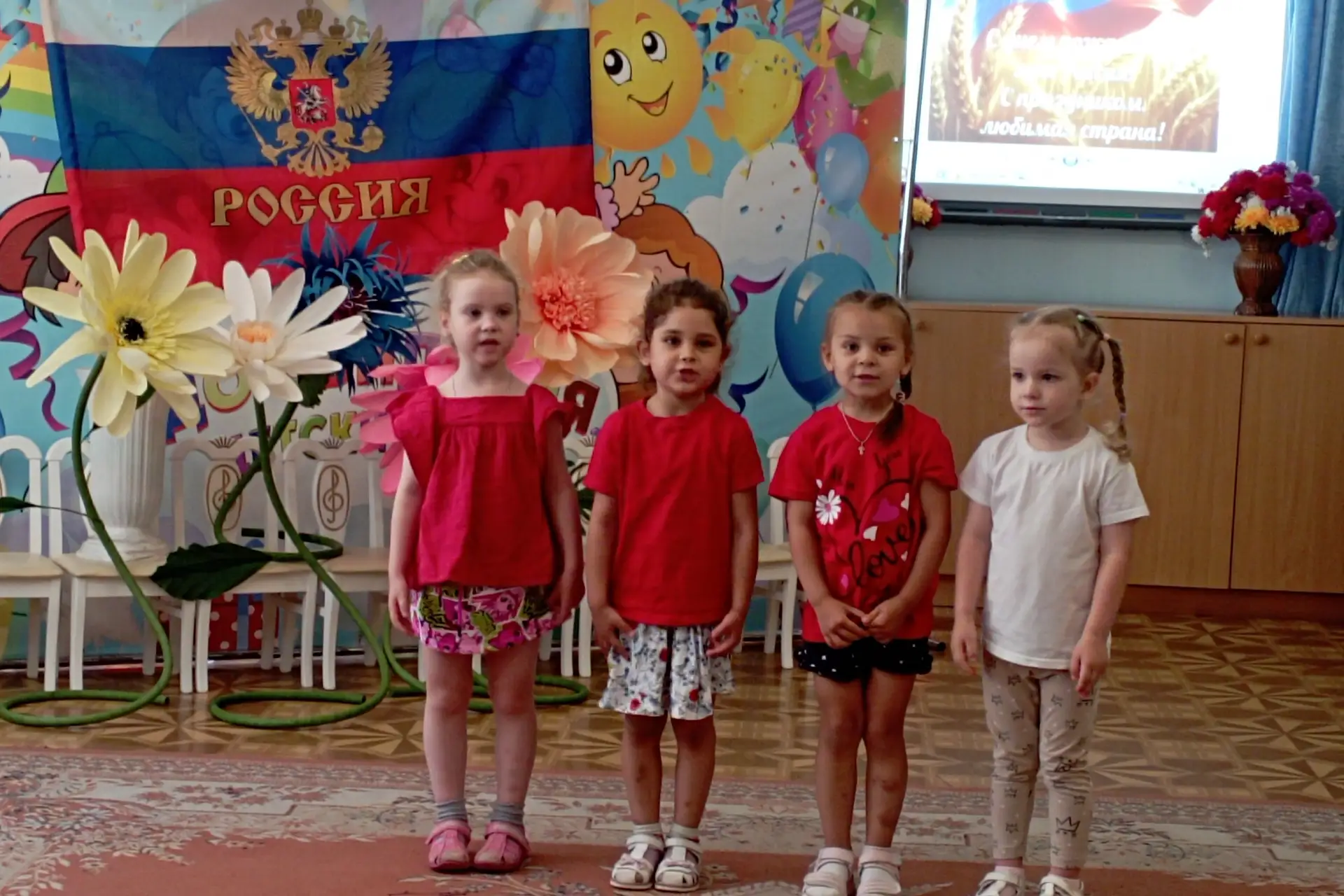 Музыкально-игровая программа «День России»
В группе «Солнышко» прошёл музыкальный праздник, посвящён