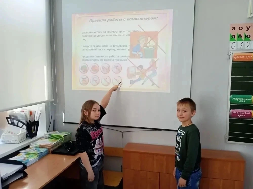 НЕДЕЛЯ ОХРАНЫ ТРУДА  ✨✨✨✨✨✨✨✨✨  С  1 апреля по 15 апреля 2026 года в нашей школе🏫 был проведен ряд м