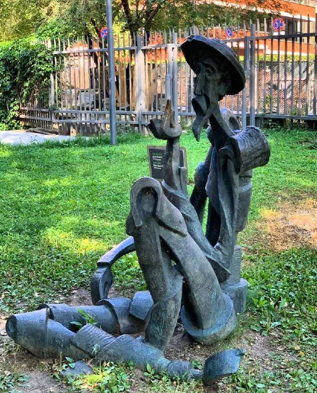 Словесность