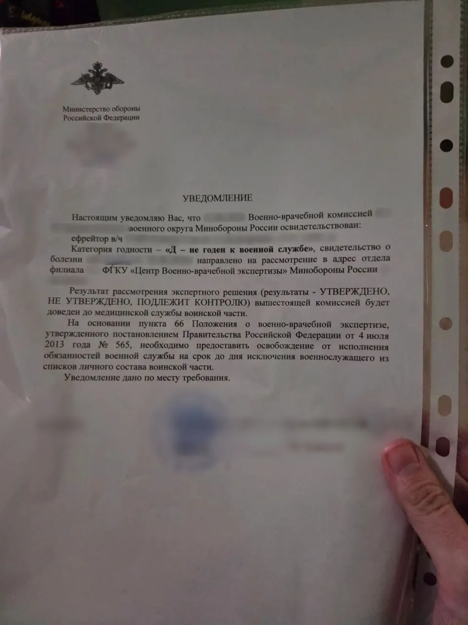 ​​🔥 // Полтора года до ВВК. Боец боялся возвращаться в часть, но сегодня уже получил к...