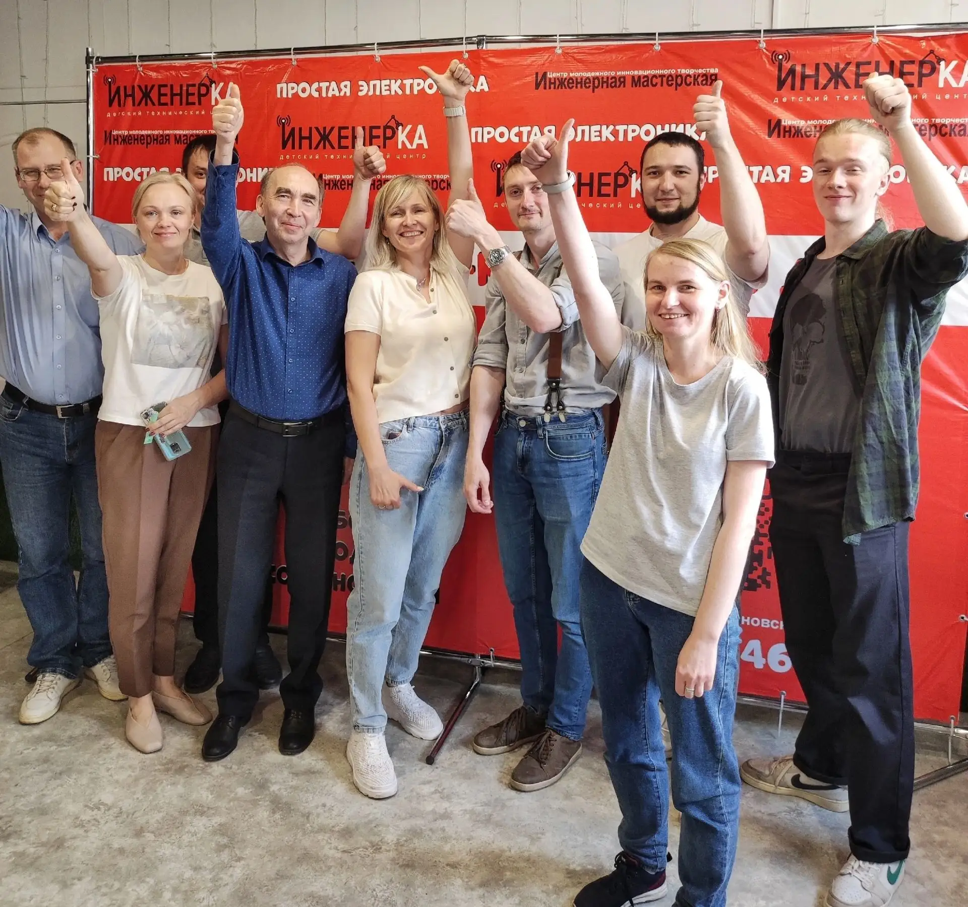 С Днём учителя, дорогие наши педагоги! 🎉  Вы каждый день зажигаете детские глаза! Вы п...