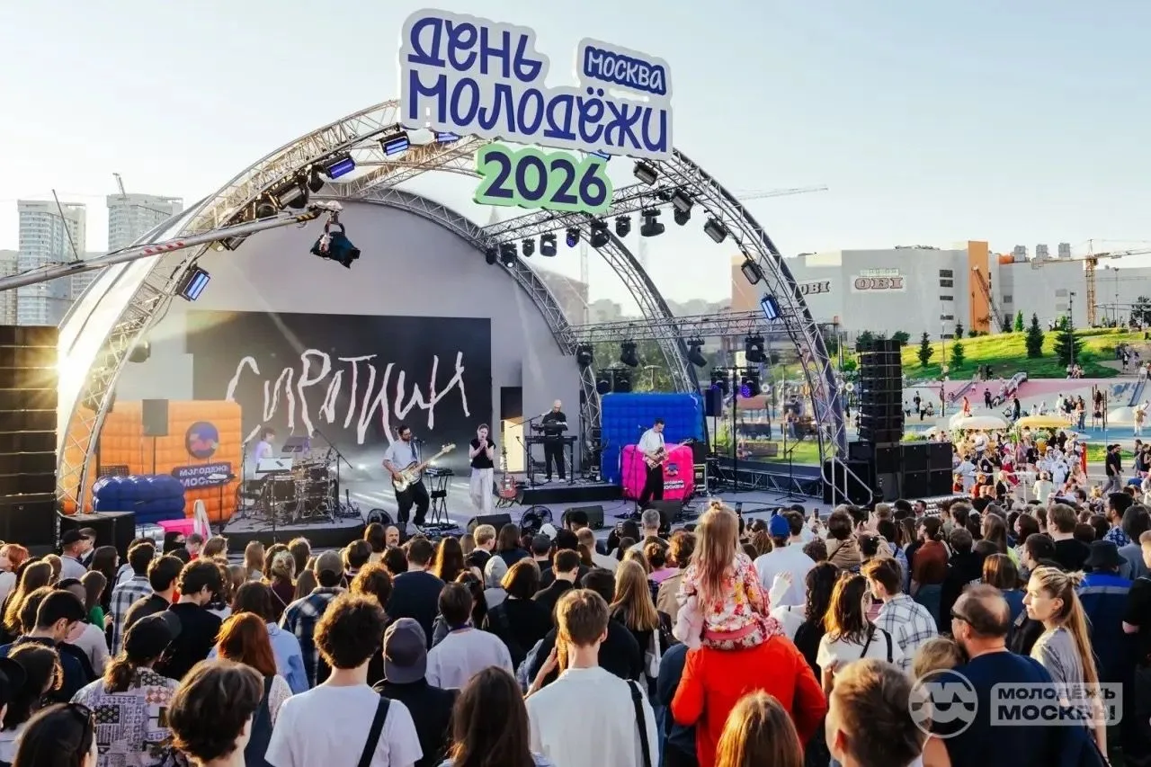 🤩 В этом году День молодёжи прошёл незабываемо!

Целых два дня на фестивальной площадке на Ходынско