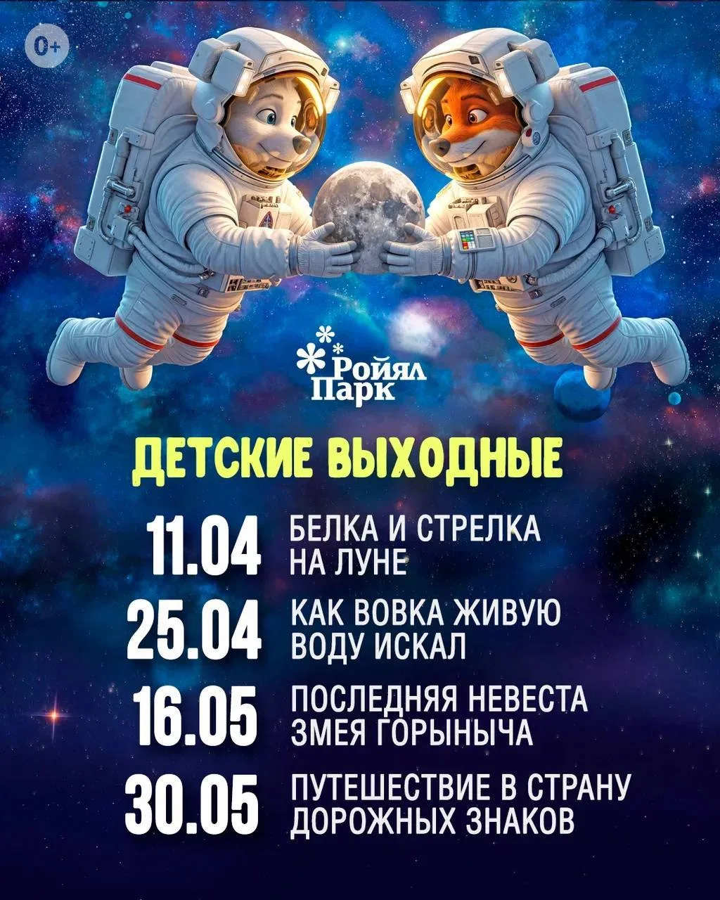 Друзья, здравствуйте!