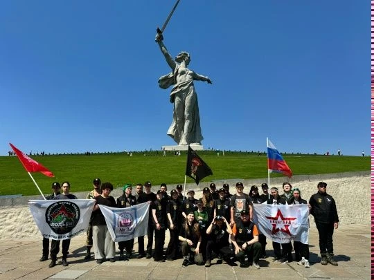«Сталинградская весна-2026»: возвращая имена из небытия 🇷🇺В День Великой Победы, 9 мая, были подведе