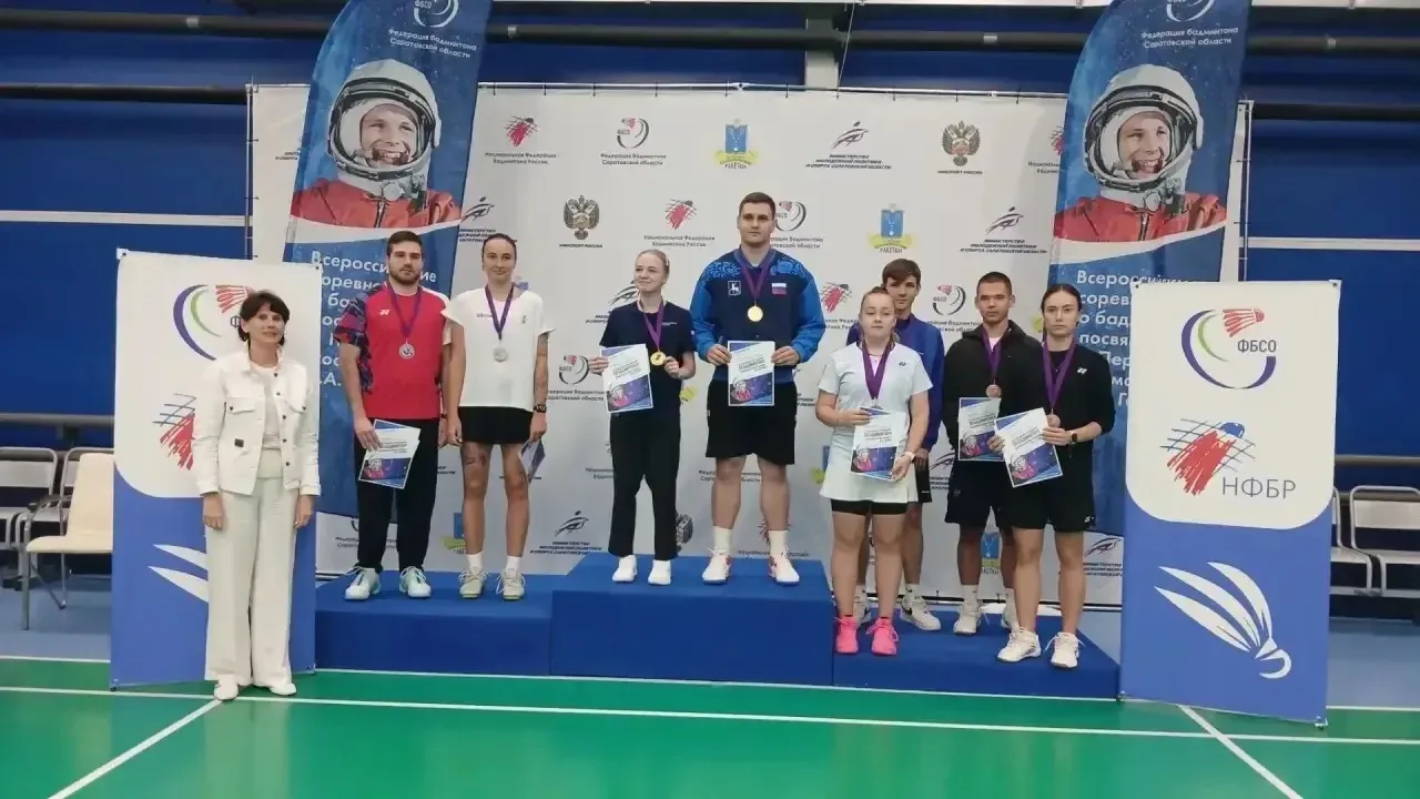 ‼️В г. Саратов завершились всероссийские соревнования по бадминтону 🏸, посвящённые пам...