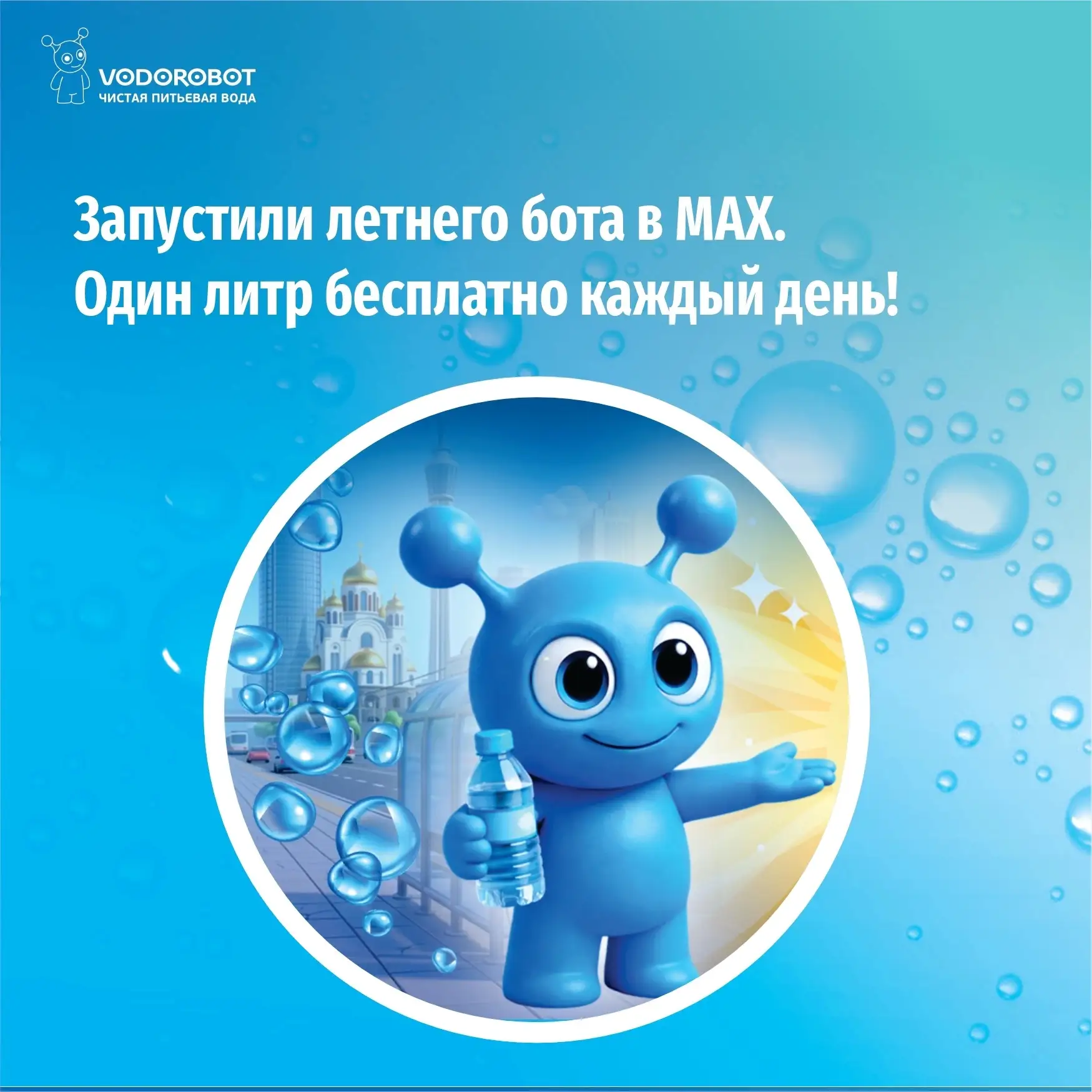 🤩 ИТОГИ ИЮНЯ 👏

☺️ Как видите, жизнь кипит, а мы напряженно работаем. 

📌 Изнутри нам главным соб