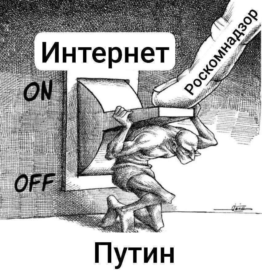 ИСТИНА !!! ✅✅
