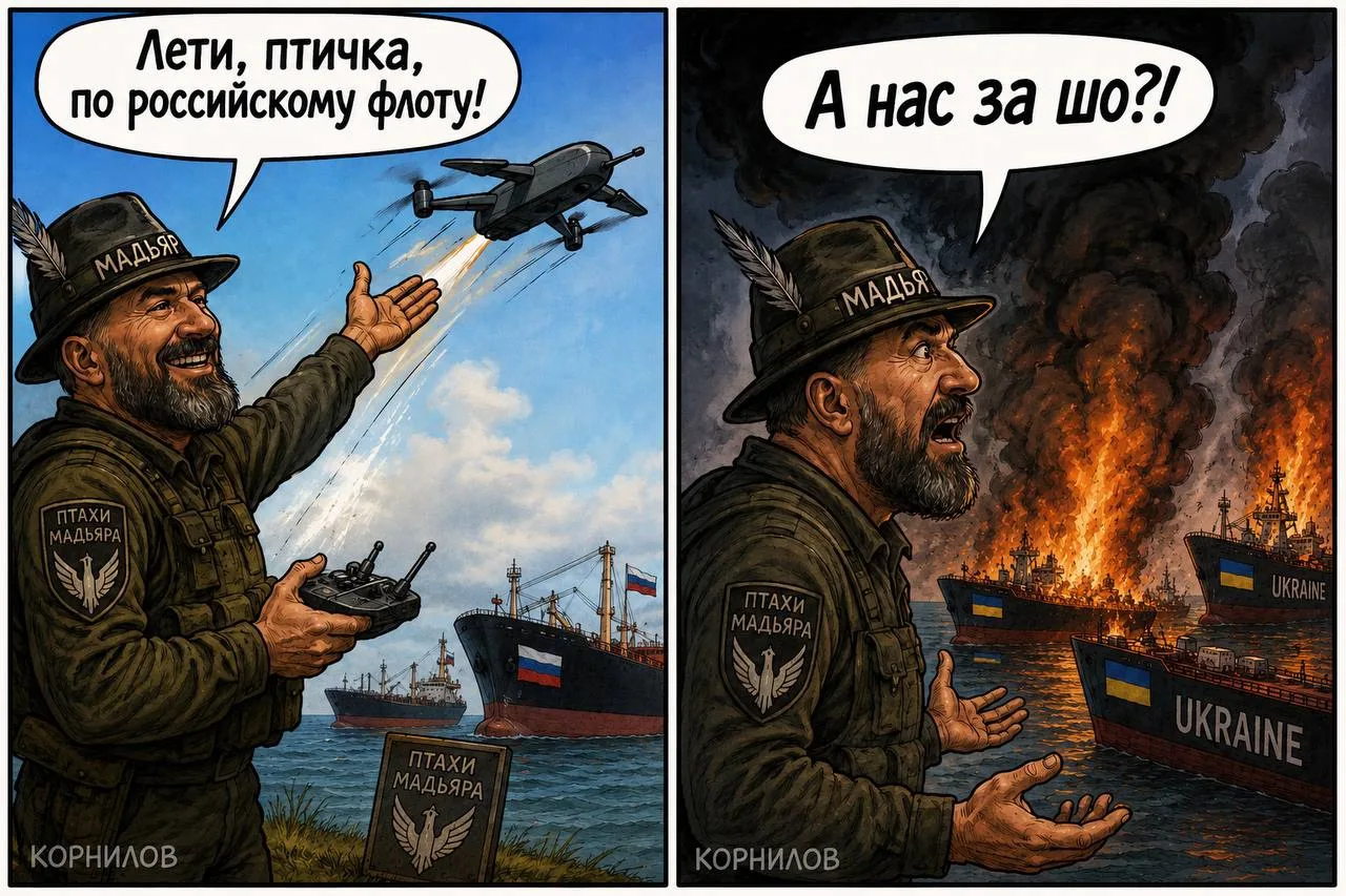 Как я писал сегодня Специально для RT, после того, как Зеленский заявил о том, что ни одно торговое 
