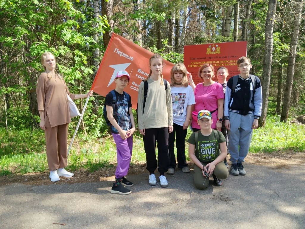 7 километров открытий - наш большой поход в «Оленьи ручьи»! 🌲
