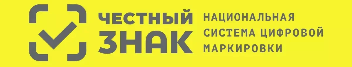 Добрый день!
