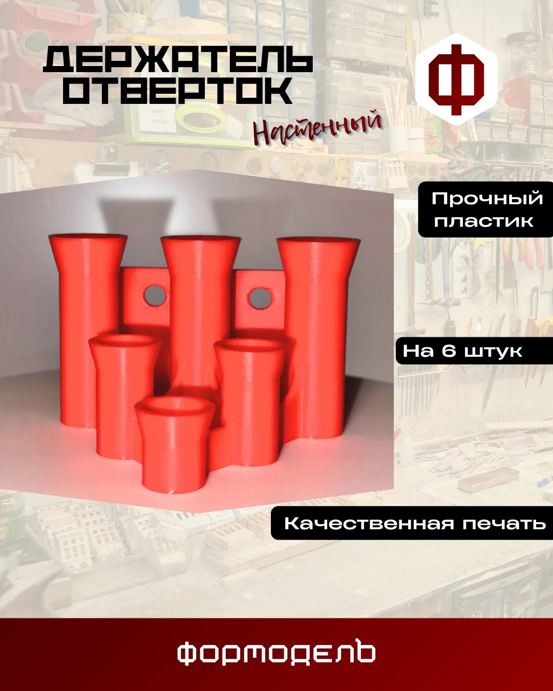 Новинка💫 Уже в продаже на ОЗОН
