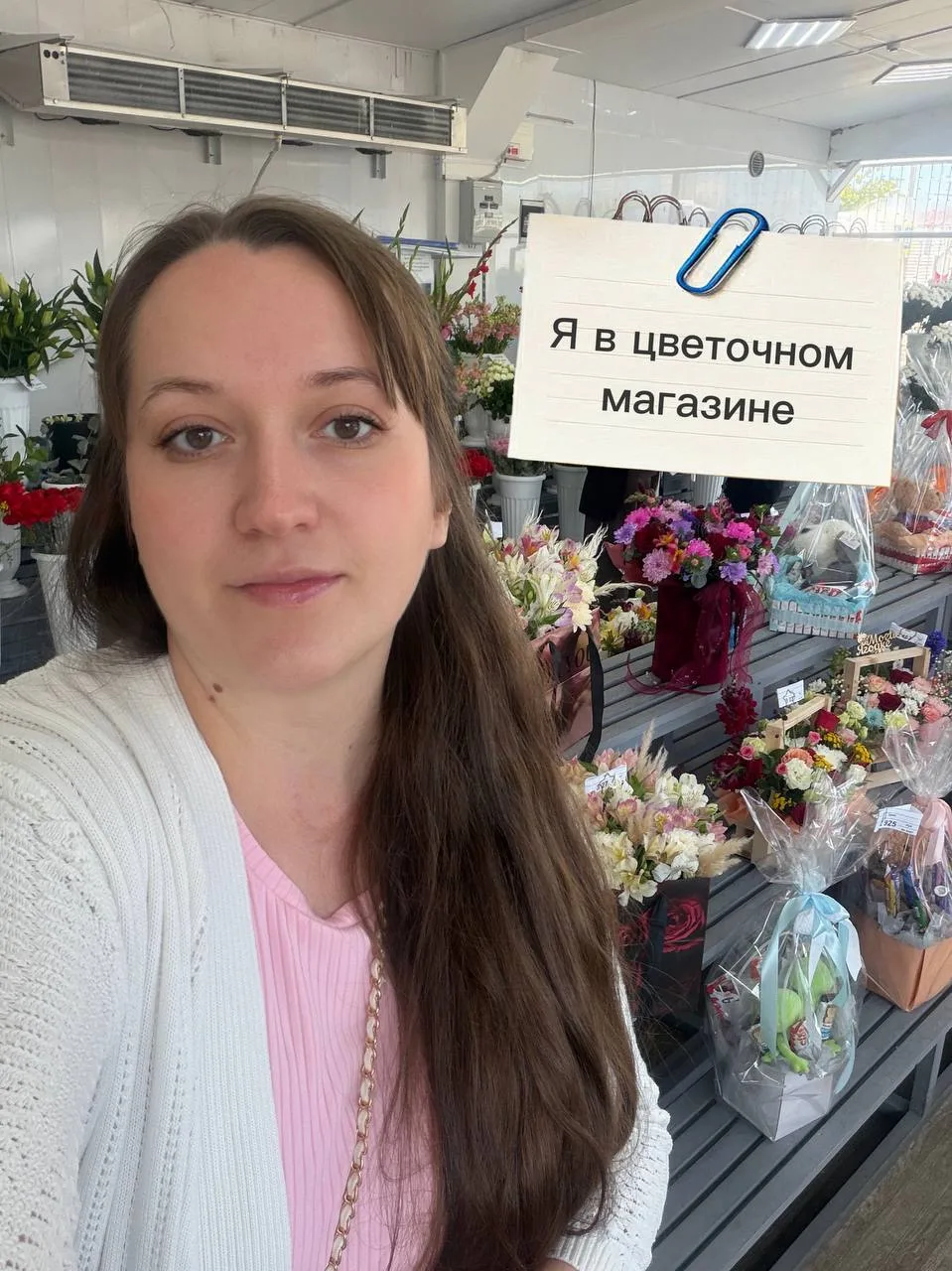 Дорогие… я тут хожу между витринами и тихонько ахаю. Озвучивать цифры пока не буду — я всё снимаю на