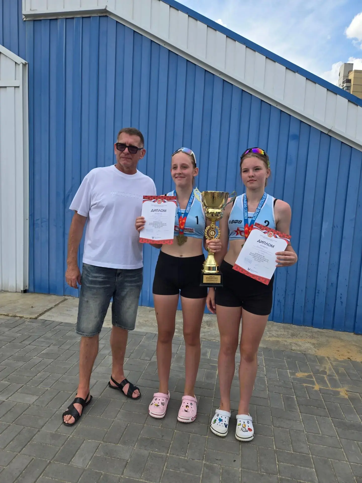 🏐🏆 Победительницы Первенства Волгоградской области по пляжному волейболу в возрастной категории до