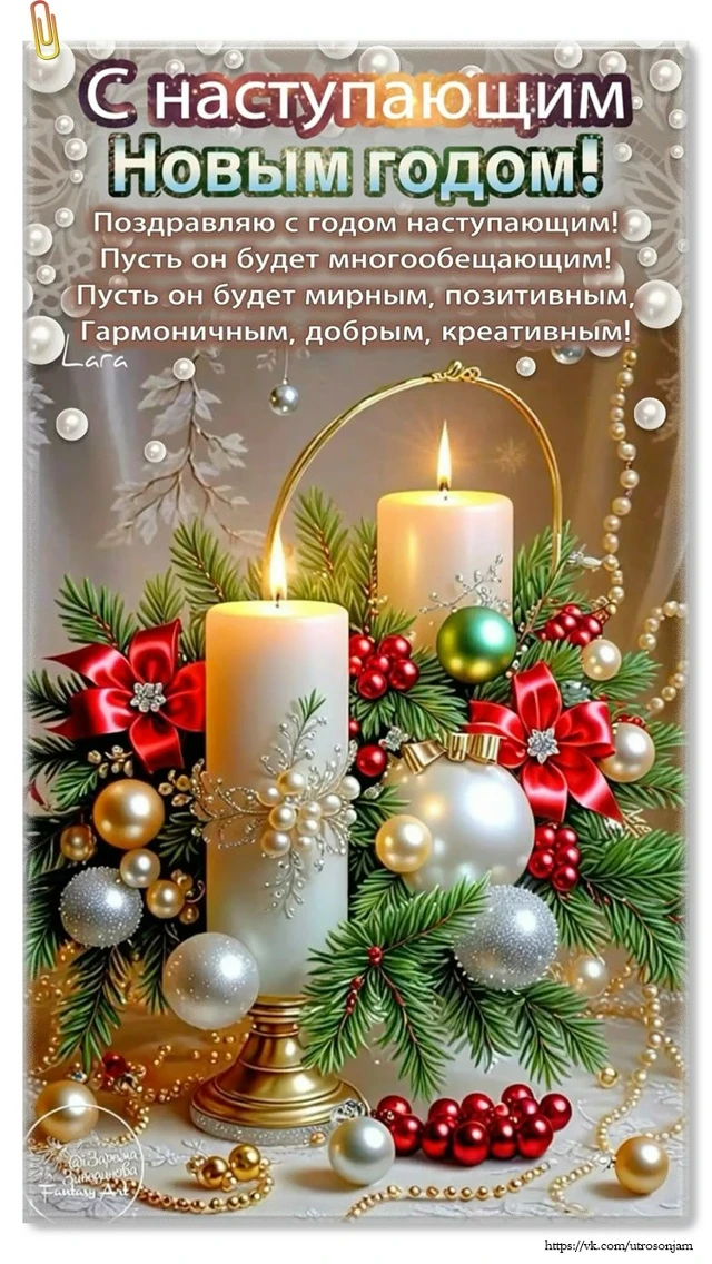 Дорогие родители, ученики и учителя! 🤗