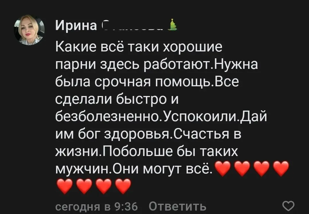 По статистике, в поисково-спасательную службу ГКУ ТО «ТОСЭР» обращаются более 1000 раз ...