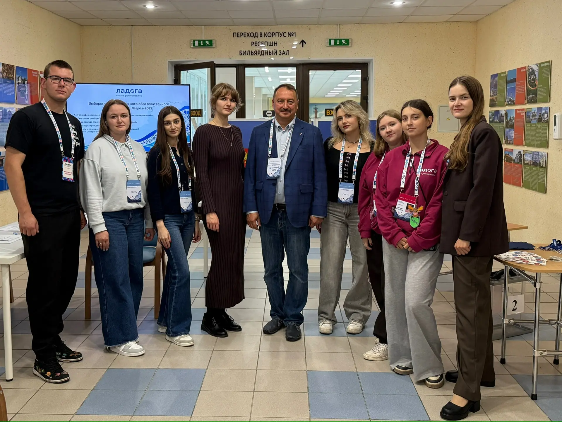 💫 «Ладога» снова собирает друзей — в эти дни в Лужском районе проходит 18-й молодёжный...