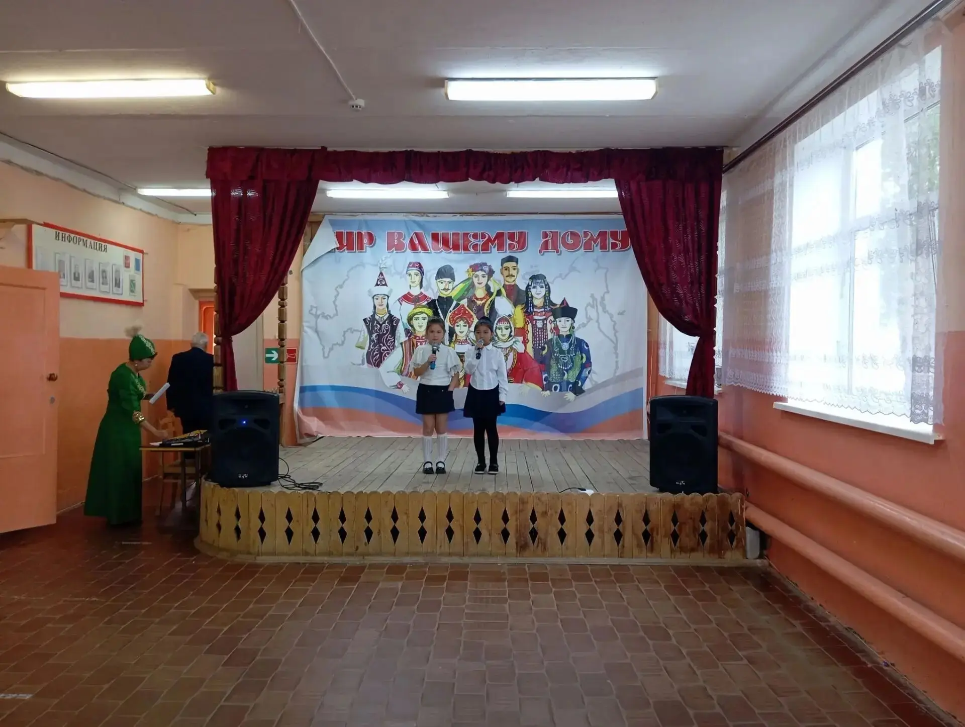 🎉 Учащиеся 1 «А» класса под руководством классного руководителя Гельмановой К. С. и во...