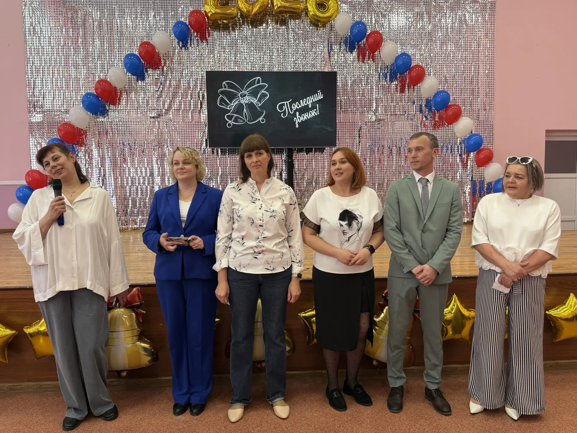 Слёзы на глазах и замирание сердца… Вот и прозвенел тот самый звонок 🔔   Сегодня мы провожаем в само