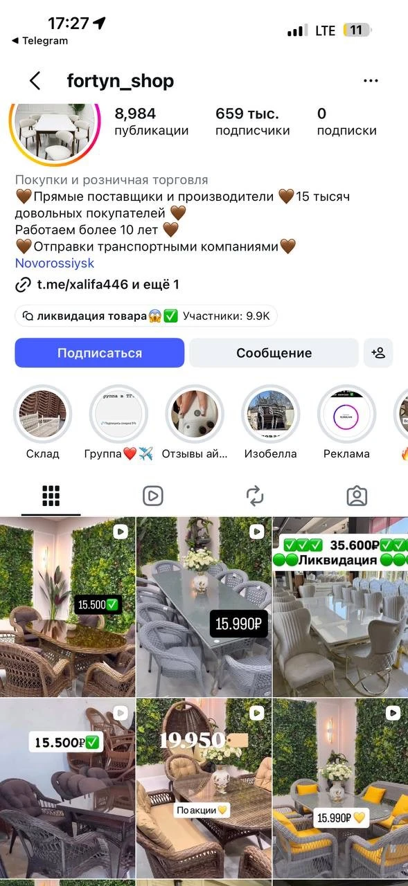 Изображение 1 к публикации «Москва 24/7»